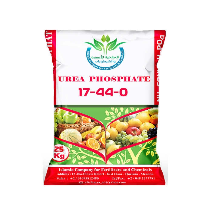 Urea Phosphate (UP)